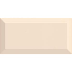 Metro Cream Wall Tile 200mm x 100mm