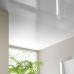  PVC Wall Cladding White Gloss  2600mm x 250mm x 5mm