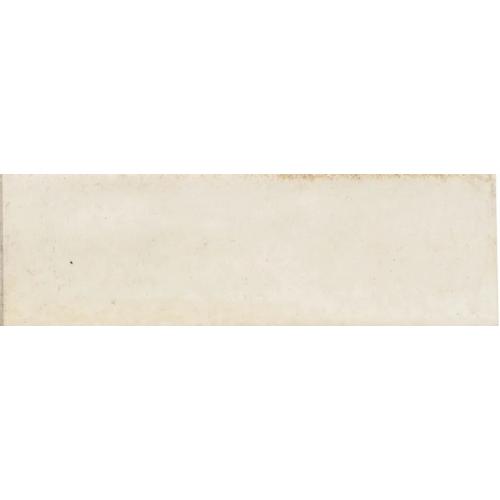 Hanoi White Wall Tile 65mm x 200mm