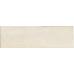 Hanoi White Wall Tile 65mm x 200mm
