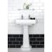 Metro White Wall Tile 200mm x 100mm