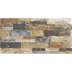 Flanders Dark Beige Wall & Floor Tile 250mm x 500mm Flanders Dark Beige Wall & Floor Tile 250mm x 500mm