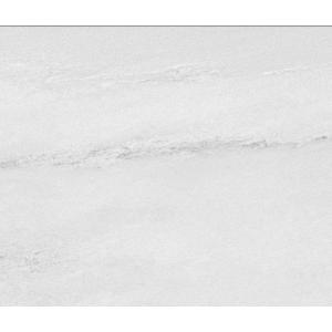 Fusion White Wall & Floor Tile 600mm x 600mm