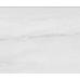 Fusion White Wall & Floor Tile 600mm x 600mm