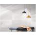 Fusion White Wall & Floor Tile 600mm x 600mm