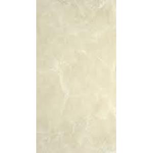Porcelain Cream Wall & Floor Tile 600mm x 300mm